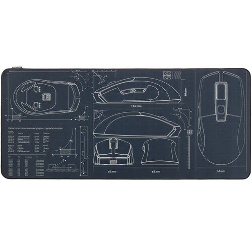 Купить Коврик DEXP Mouse Project (XL) серый  9090475. Характеристики, отзывы и цены в Донецке