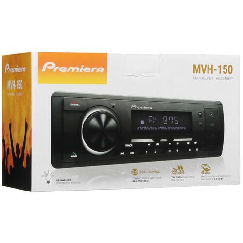 Купить Автопроигрыватель Premiera MVH-150  5454430. Характеристики, отзывы и цены в Донецке