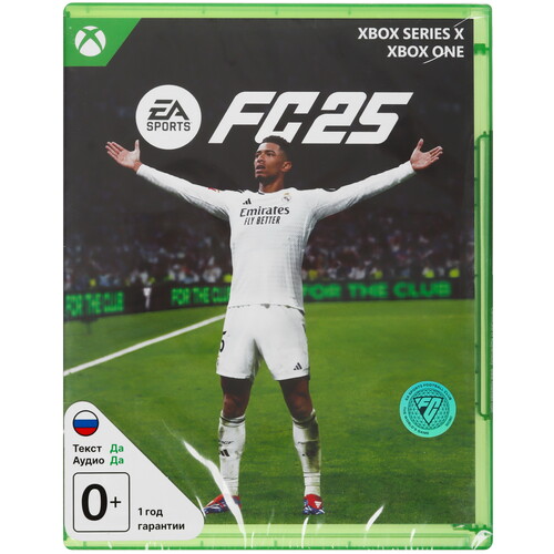 Купить Игра EA Sports FC 25 (Xbox ONE, Xbox Series S, Xbox Series X)  5492205. Характеристики, отзывы и цены в Донецке
