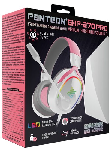 Купить Проводные наушники Panteon GHP-270 PRO белый  9137124. Характеристики, отзывы и цены в Донецке