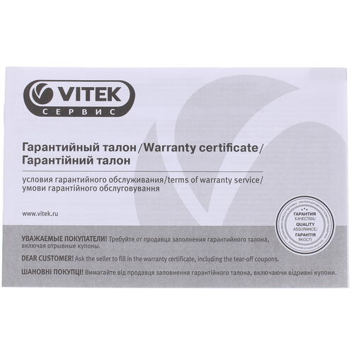 Купить Электрочайник Vitek VT-7037 TR серебристый  8109409. Характеристики, отзывы и цены в Донецке