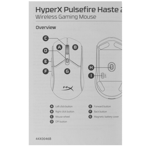 Купить Мышь беспроводная HyperX Pulsefire Haste 2 Core  9197057. Характеристики, отзывы и цены в Донецке