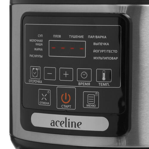 Купить Мультиварка Aceline AMC553 серебристый  5099059. Характеристики, отзывы и цены в Донецке