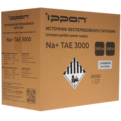Купить ИБП Ippon Na+ TAE 3000  9243358. Характеристики, отзывы и цены в Донецке