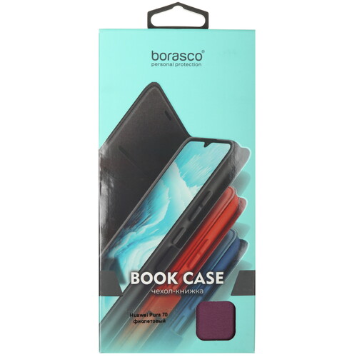 Купить Чехол-книжка  BoraSCO Book Case для HUAWEI Pura 70 фиолетовый  5499556. Характеристики, отзывы и цены в Донецке