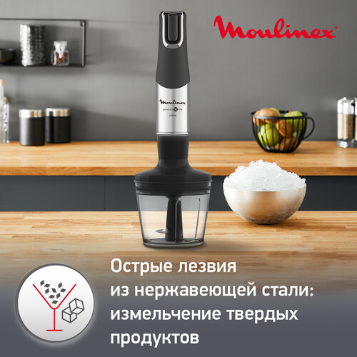 Купить Блендер погружной Moulinex Infiny Force Pro DD95MD10 черный  5323257. Характеристики, отзывы и цены в Донецке
