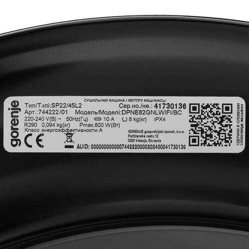 Купить Сушильная машина Gorenje DPNE82GNLWIFI/BC черный  9087358. Характеристики, отзывы и цены в Донецке