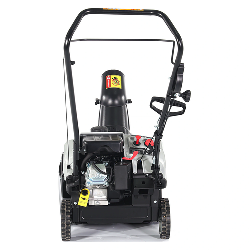 Купить Снегоуборщик бензиновый Интерскол СМБ-46/3  5475465. Характеристики, отзывы и цены в Донецке