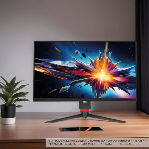 Купить 27" Монитор ARDOR GAMING METEOR AQ27H1M черный  5411415. Характеристики, отзывы и цены в Донецке