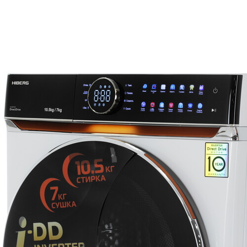 Купить Стирально-сушильная машина HIBERG i-DDQ10 - 10714 W белый  9238397. Характеристики, отзывы и цены в Донецке