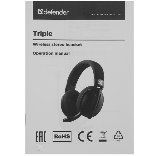 Купить Беспроводные/проводные наушники Defender Triple черный 2025  9232716. Характеристики, отзывы и цены в Донецке