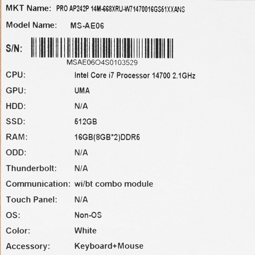 Купить 23.8" Моноблок MSI PRO AP242P 14M-668XRU  9143907. Характеристики, отзывы и цены в Донецке