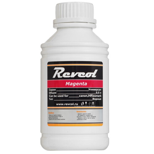 Купить Чернила водорастворимые Revcol R-HCL-0.5-MD пурпурный  9156503. Характеристики, отзывы и цены в Донецке