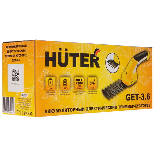 Купить Садовые ножницы Huter GET-3.6  5338722. Характеристики, отзывы и цены в Донецке
