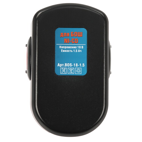 Купить Аккумулятор TopON TOP-PTGD-BOS-18-1.5  5308074. Характеристики, отзывы и цены в Донецке