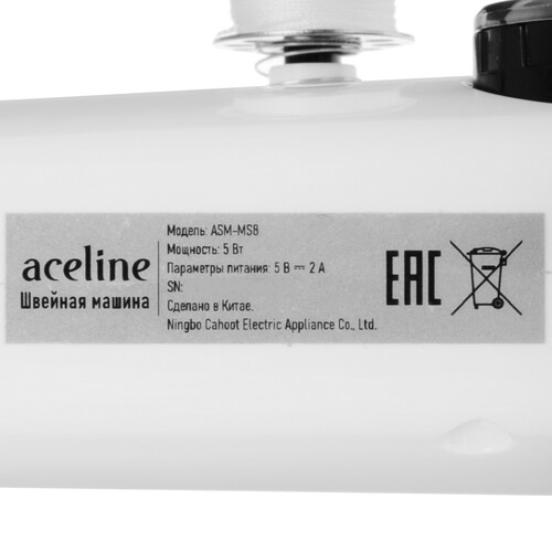 Купить Швейная машина Aceline ASM-MS8  9174909. Характеристики, отзывы и цены в Донецке