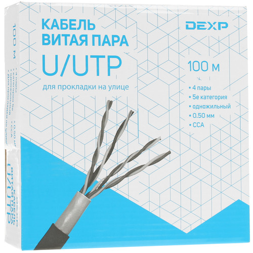 Купить Витая пара DEXP TPUUTPO100B05m  4791361. Характеристики, отзывы и цены в Донецке