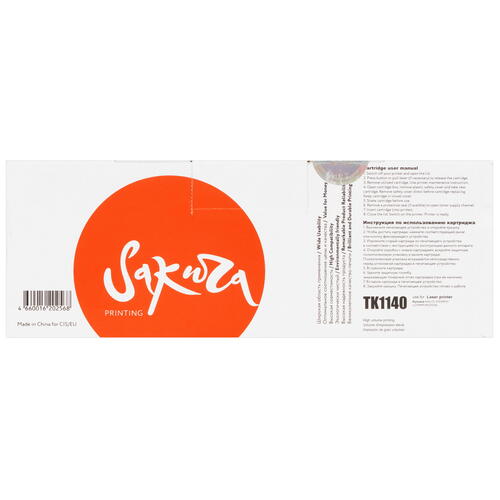 Купить Картридж лазерный SAKURA TK1140 черный  5364078. Характеристики, отзывы и цены в Донецке