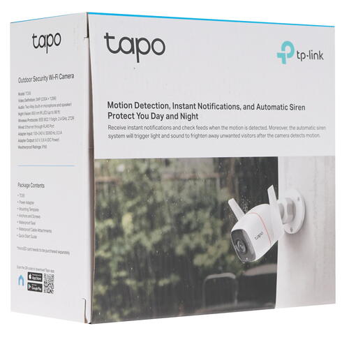 Купить IP-камера TP-Link TC65  5067137. Характеристики, отзывы и цены в Донецке