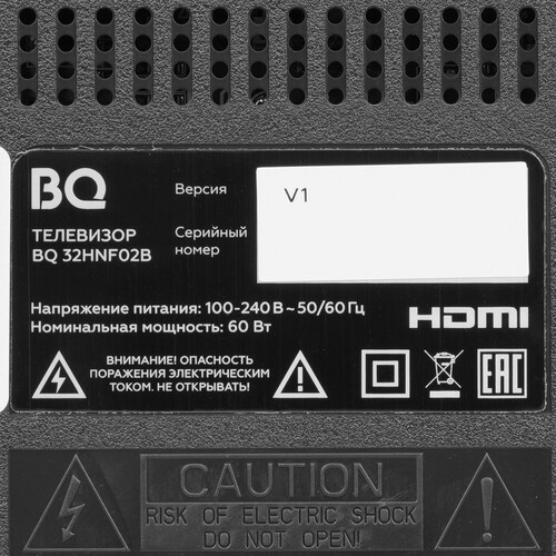 Купить 32" (81 см) Телевизор BQ 32HNF02B черный  9285532. Характеристики, отзывы и цены в Донецке