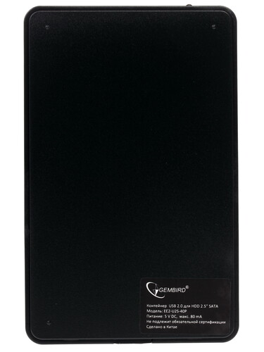 Купить 2.5" Внешний бокс Gembird EE2-U2S-40P  1071191. Характеристики, отзывы и цены в Донецке