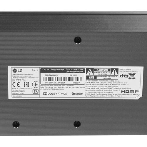 Купить Саундбар LG GX Sound Bar черный  1662830. Характеристики, отзывы и цены в Донецке