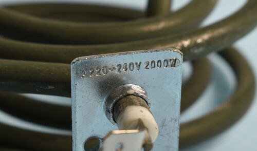 Купить ТЭН для тепловой пушки FinePower FSFH-2000 (220-240V_2000W)  9957509. Характеристики, отзывы и цены в Донецке