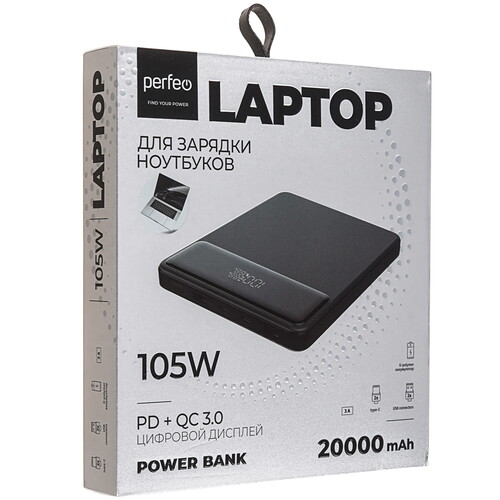 Купить Портативный аккумулятор PERFEO Laptop 105 черный  9172517. Характеристики, отзывы и цены в Донецке