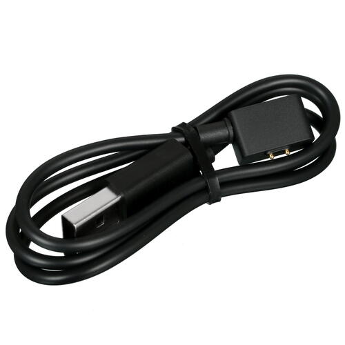 Купить Зарядный кабель Xiaomi для Xiaomi Smart Band 7 Pro/ Redmi Watch 2/ Redmi Smart Band Pro  5017594. Характеристики, отзывы и цены в Донецке