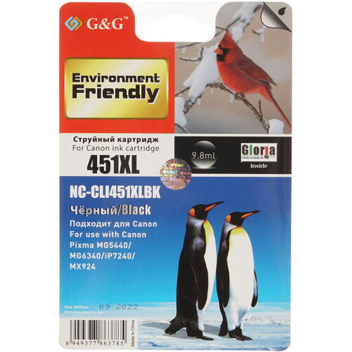 Купить Картридж G&amp  0186006. Характеристики, отзывы и цены в Донецке