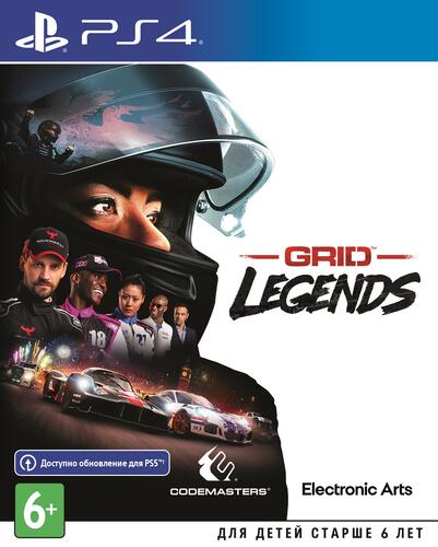 Купить Игра Grid Legends (PS4)  5007726. Характеристики, отзывы и цены в Донецке