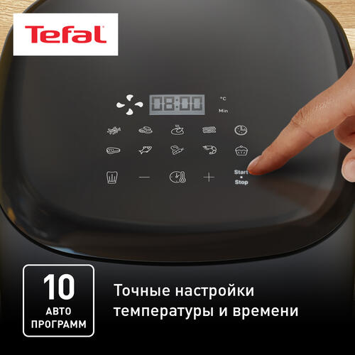Купить Аэрогриль Tefal Easy Fry Max EY245B10 черный  9071069. Характеристики, отзывы и цены в Донецке