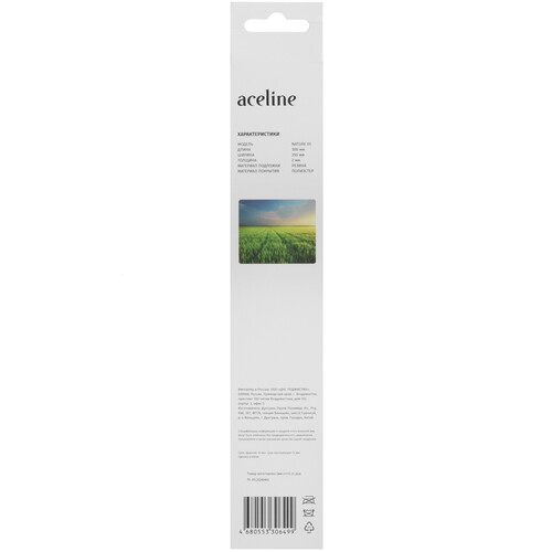 Купить Коврик Aceline Nature 05 (S) разноцветный  5454455. Характеристики, отзывы и цены в Донецке
