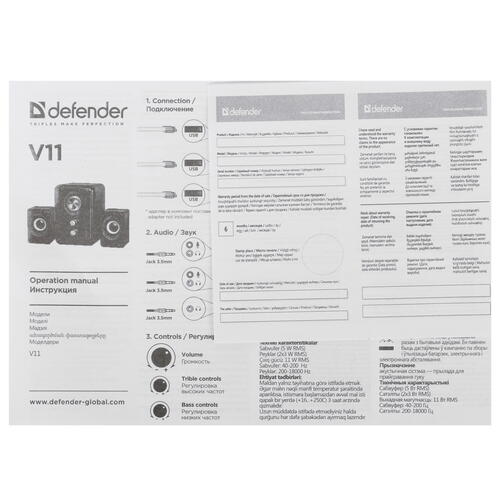 Купить Колонки Defender V11 черный  4718383. Характеристики, отзывы и цены в Донецке