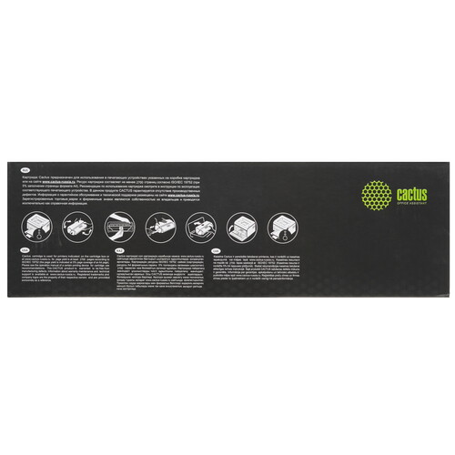 Купить Картридж лазерный Cactus CS-CF533A-MPS пурпурный, с чипом  9913945. Характеристики, отзывы и цены в Донецке