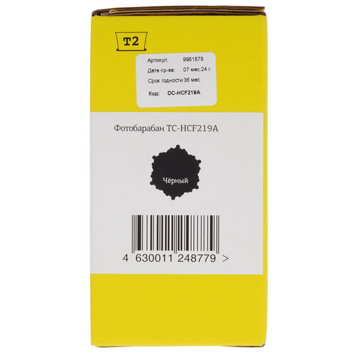 Купить Драм-картридж T2 DC-HCF219A  9981878. Характеристики, отзывы и цены в Донецке