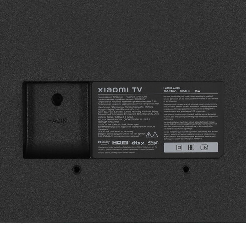 Купить 43" (108 см) Телевизор Xiaomi TV A 43 2026 черный  5639548. Характеристики, отзывы и цены в Донецке