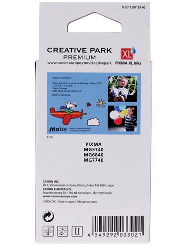 Купить Картридж Canon PGI-470PGBK XL черный  1040145. Характеристики, отзывы и цены в Донецке