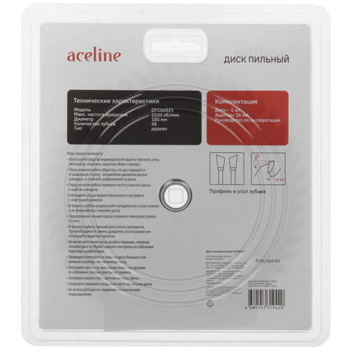 Купить Диск пильный Aceline DFCS0521  5465371. Характеристики, отзывы и цены в Донецке
