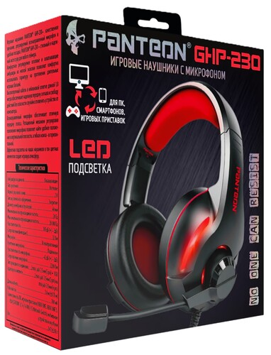 Купить Проводные наушники Panteon GHP-230 красный  5472498. Характеристики, отзывы и цены в Донецке