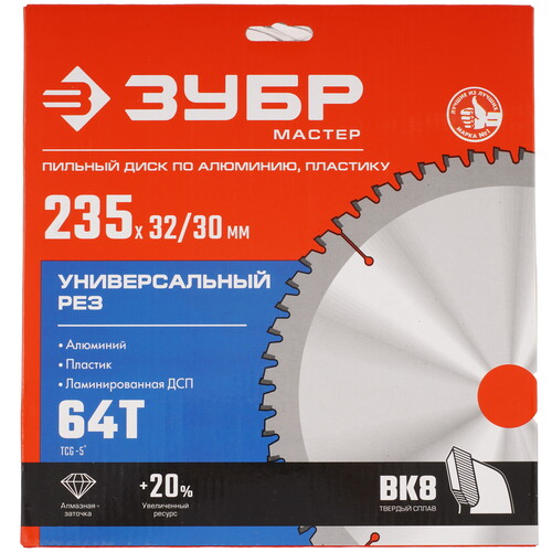 Купить Диск пильный ЗУБР Универсальный рез 36916-235-32-64_z01  9173796. Характеристики, отзывы и цены в Донецке