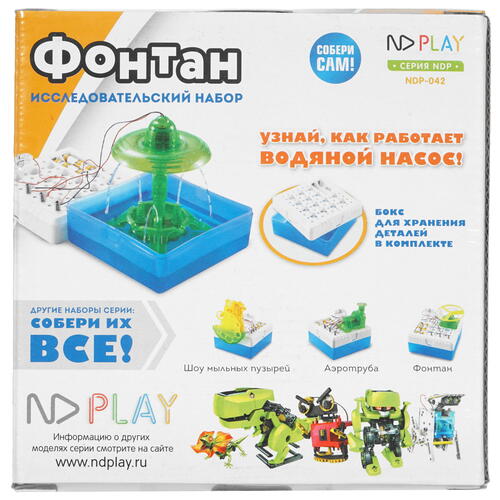 Купить Конструктор ND Play Электронный конструктор Фонтан  9919079. Характеристики, отзывы и цены в Донецке