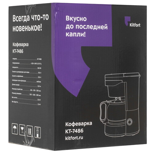 Купить Кофеварка капельная Kitfort КТ-7486 черный  9241113. Характеристики, отзывы и цены в Донецке