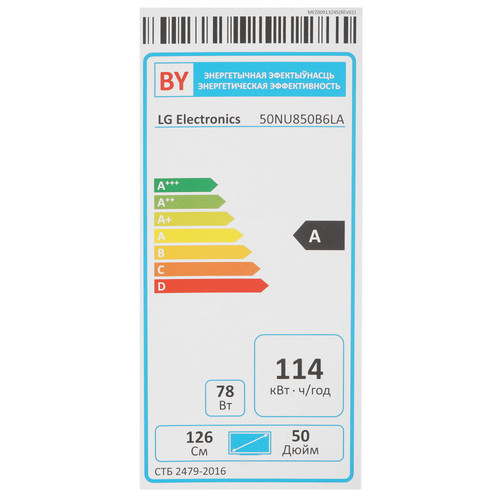 Купить 50" (126 см) Телевизор LG 50NU850B6LA черный  9400033. Характеристики, отзывы и цены в Донецке