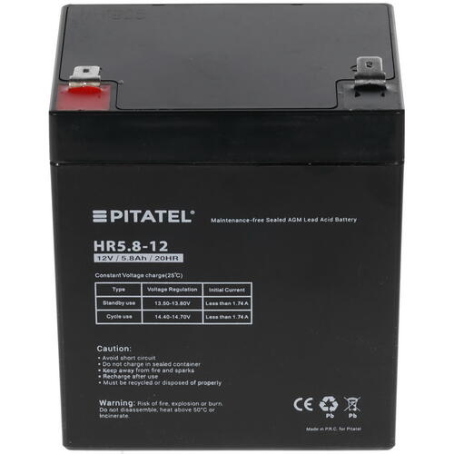 Купить Аккумуляторная батарея для ИБП Pitatel HR5.8-12  8151419. Характеристики, отзывы и цены в Донецке