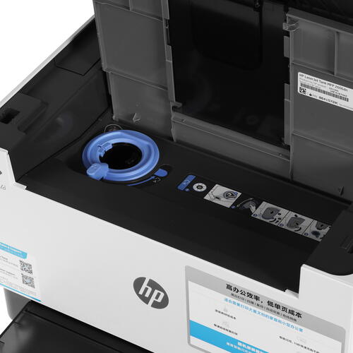 Купить МФУ лазерное HP LaserJet Tank MFP 2606DN  5082764. Характеристики, отзывы и цены в Донецке