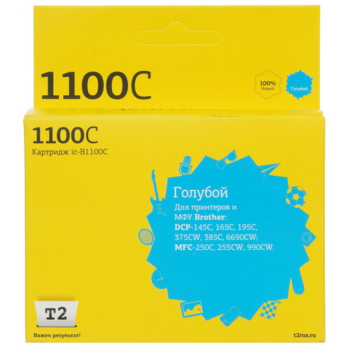 Купить Картридж T2 IC-B1100C голубой  9981595. Характеристики, отзывы и цены в Донецке