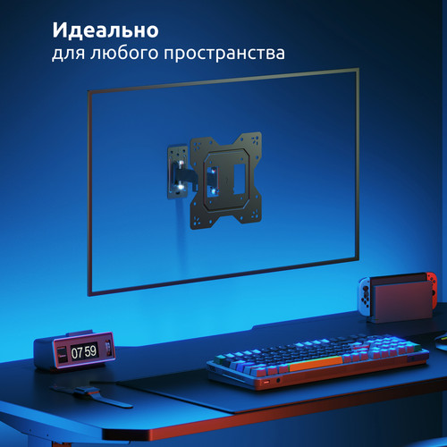 Купить Кронштейн для ТВ UNITEKI SNM1802BN черный  9298817. Характеристики, отзывы и цены в Донецке