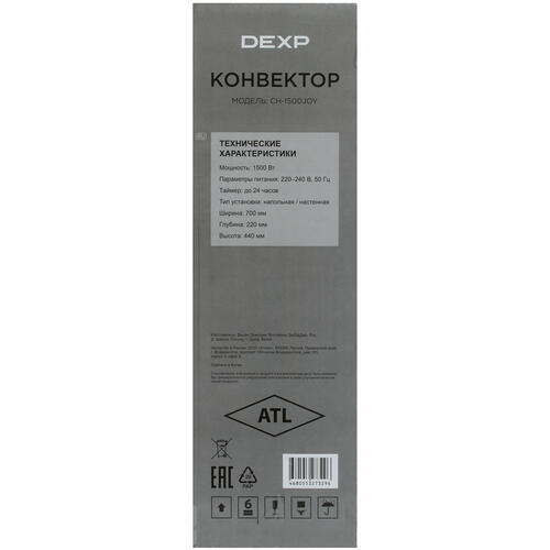 Купить Конвектор DEXP CH-1500JOY  5414035. Характеристики, отзывы и цены в Донецке