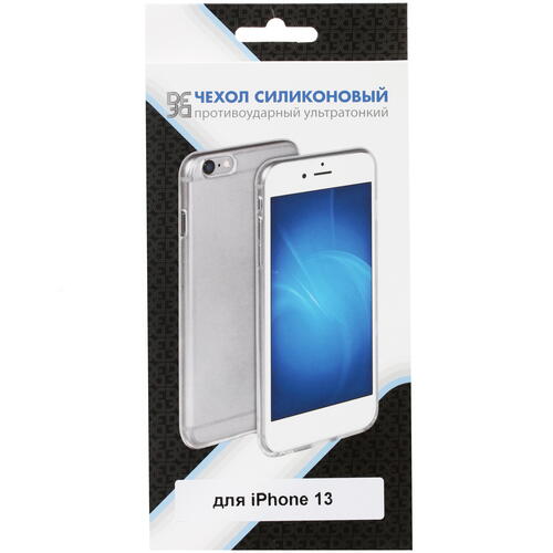 Купить Накладка  DF для Apple iPhone 13 прозрачный  4880597. Характеристики, отзывы и цены в Донецке